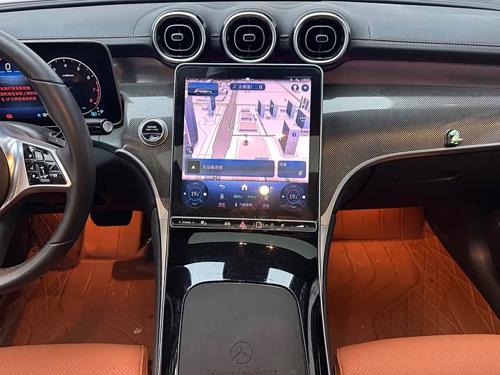 Mercedes-Benz GLC-Class, 2023 — фото 4 из 9