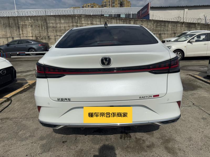 Changan Raeton Plus, 2022 — фото 3 из 10