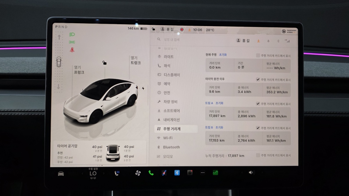 Tesla Model Y, 2025 — фото 7 из 12