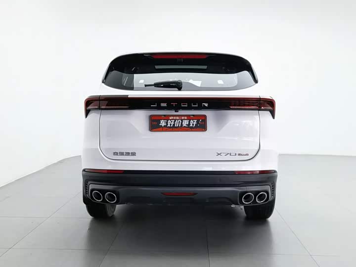 Jetour X70 Plus, 2022 — фото 4 из 9