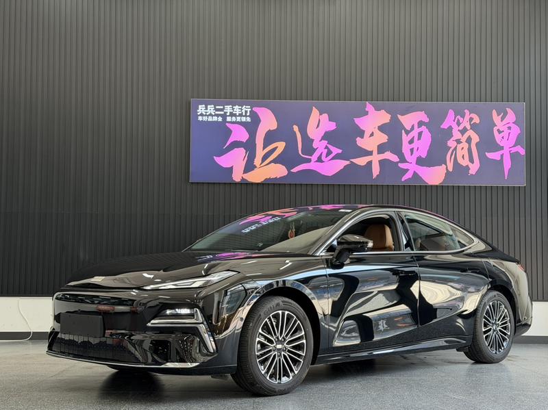 Geely Galaxy Starshine 8 EM-i, 2025 — купить в Саранске под ключ