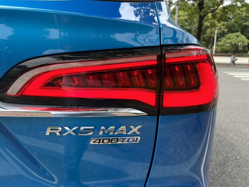 Roewe RX5 Max, 2021 — фото 9 из 12