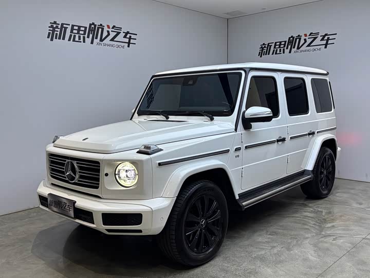 Mercedes-Benz G-Class, 2022 — купить в Костроме под ключ