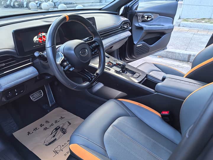 GAC Trumpchi Empow R, 2022 — фото 3 из 9