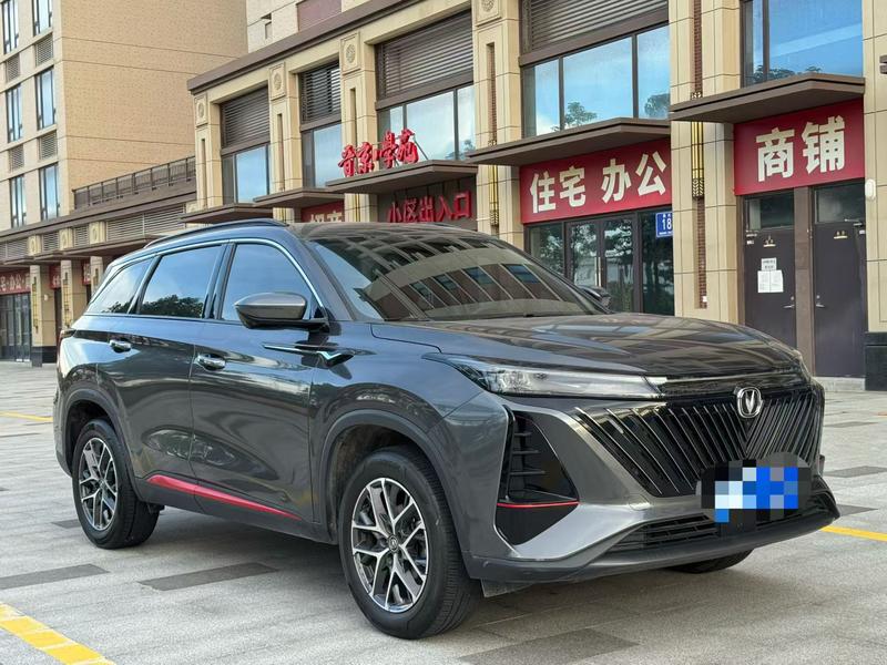 Changan CS75 Plus, 2022 — фото 3 из 10