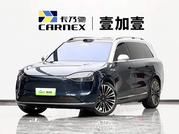 Aito M9, 2023 — купить в Самаре под ключ