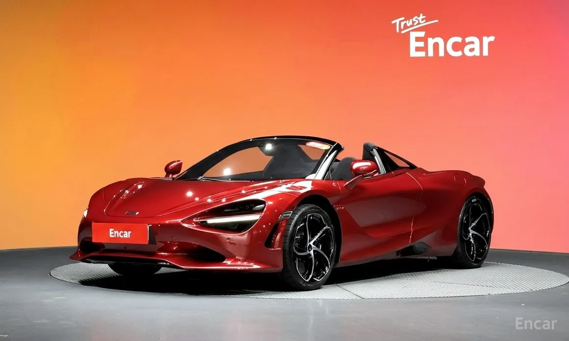 McLaren 750S, 2024 — купить в Перми под ключ