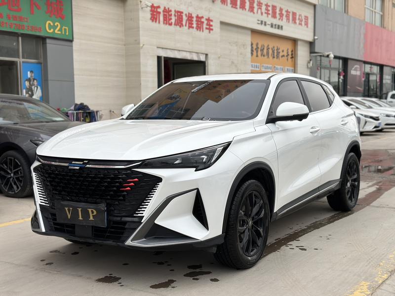 Changan Oshan X5 Plus, 2023 — купить в Костроме под ключ