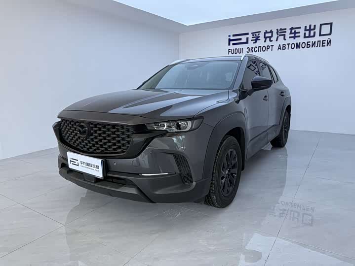 Mazda CX-50, 2023 — купить в Саратове под ключ