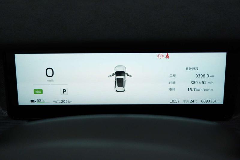 Dongfeng Yipai Nano 06, 2025 — фото 10 из 12