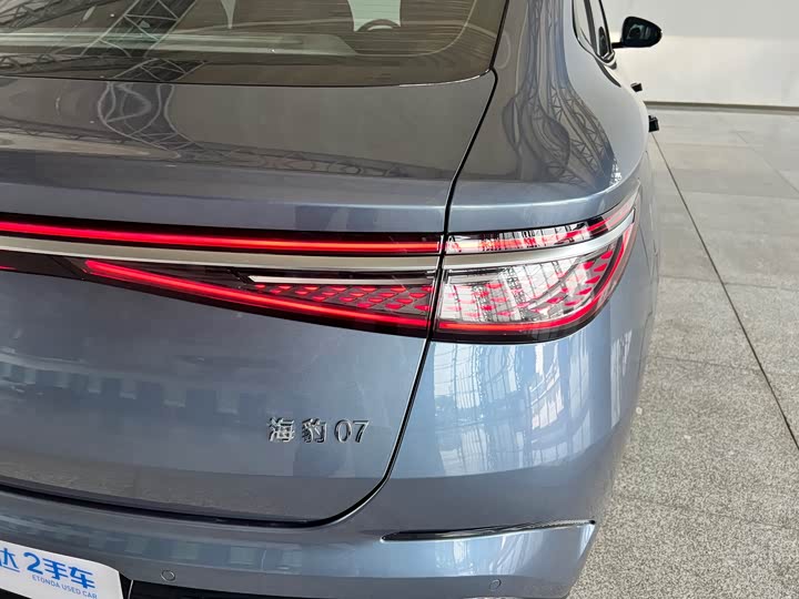 BYD Seal 07 DM-i Hybrid, 2024 — фото 7 из 9