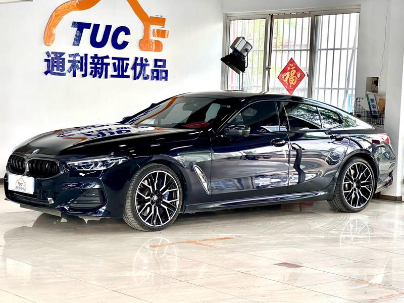 BMW 8 Series, 2023 — купить в Самаре под ключ