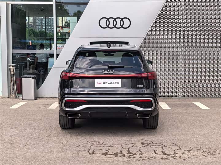 Audi Q5L, 2025 — фото 4 из 9