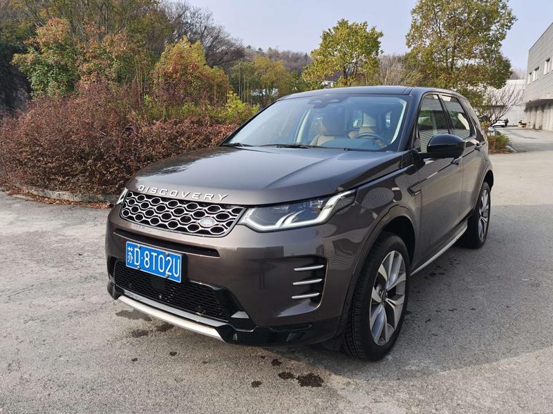 Land Rover Discovery Sport, 2023 — купить в Туле под ключ