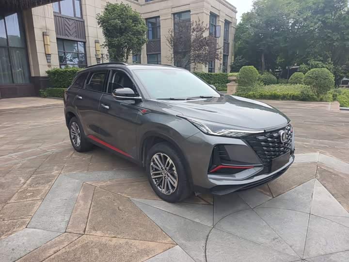 Changan CS75 Plus, 2022 — фото 4 из 9