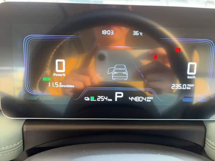 Geely Geometry E Firefly, 2023 — фото 3 из 9