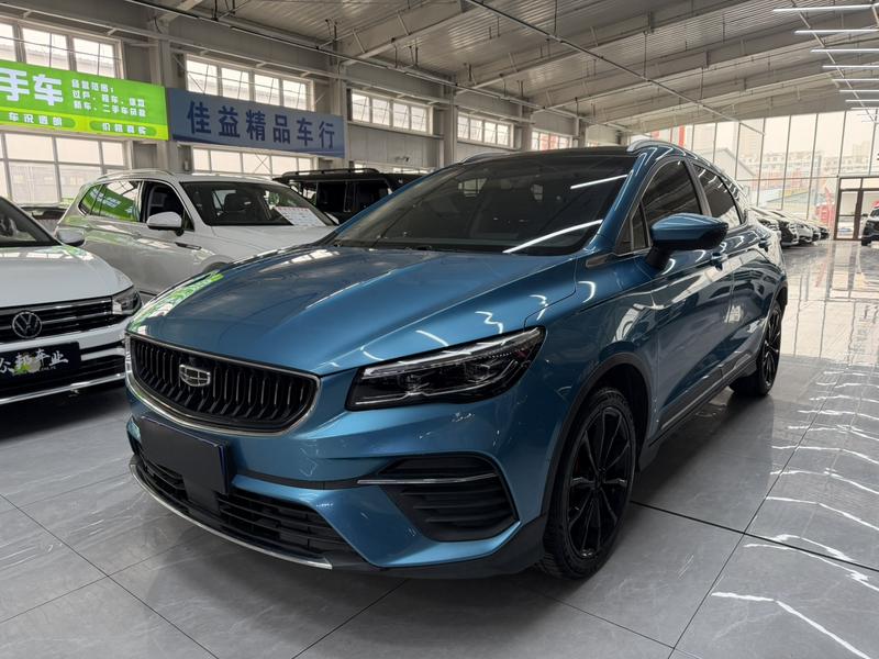 Geely Emgrand GS, 2021 — купить в Курске под ключ