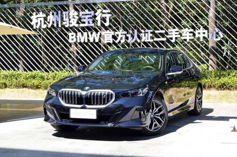 BMW i5, 2025 — купить в Тольятти под ключ