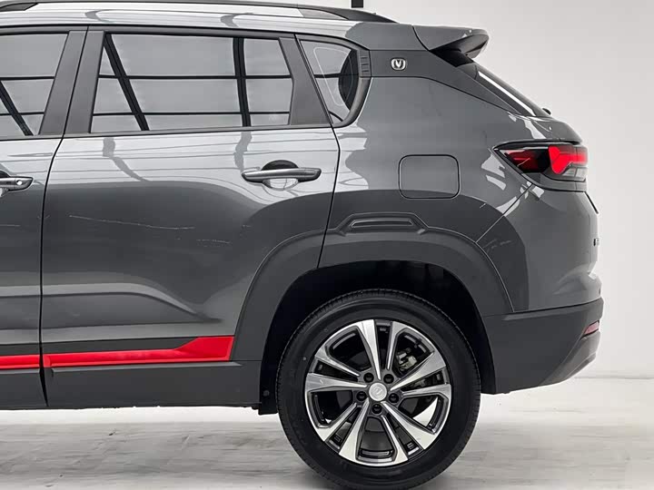 Changan CS35 Plus, 2023 — фото 7 из 9