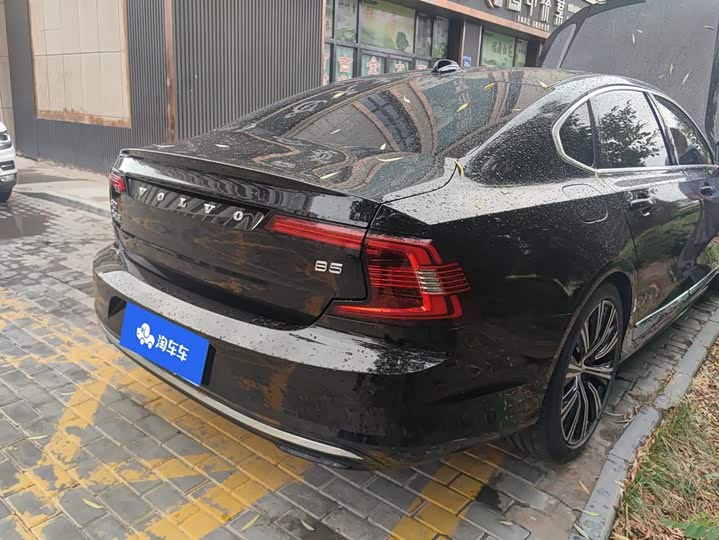 Volvo S90, 2023 — фото 3 из 9