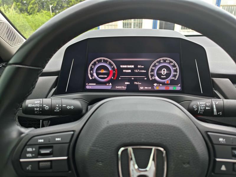 Honda Inspire, 2023 — фото 8 из 11