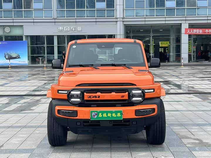 Chery iCar V23, 2025 — фото 2 из 9