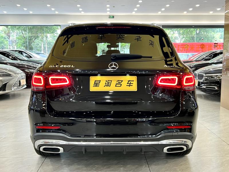 Mercedes-Benz GLC-Class, 2022 — фото 6 из 12