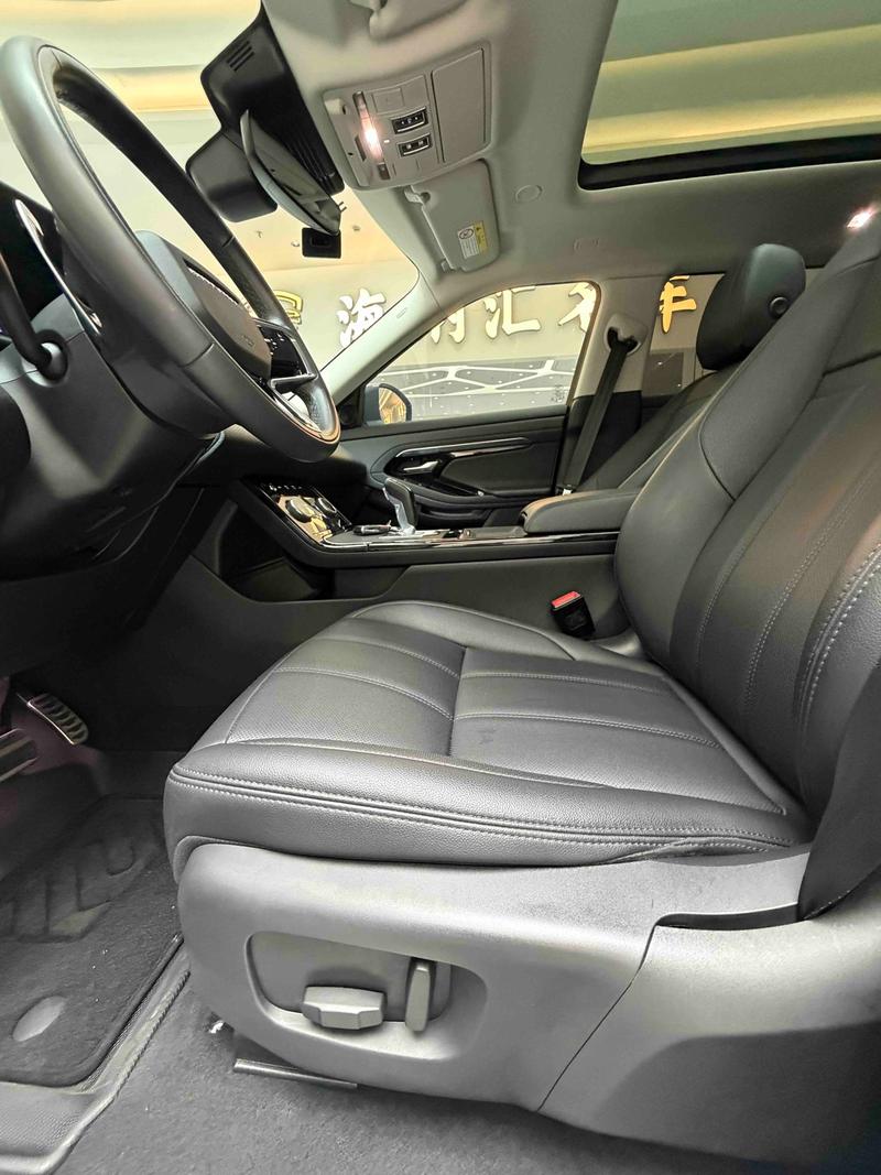Land Rover Range Rover Evoque L, 2021 — фото 8 из 10