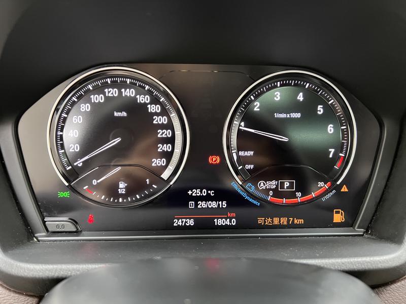 BMW X2, 2023 — фото 12 из 12