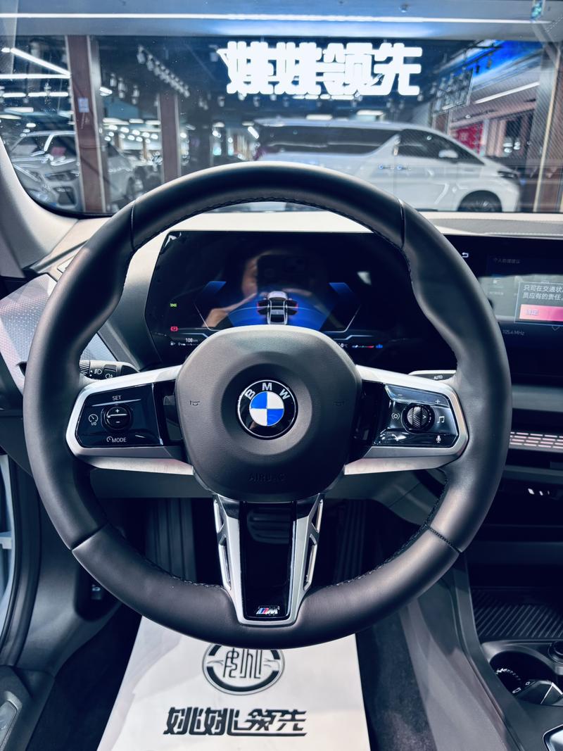 BMW 2 Series, 2024 — фото 6 из 9