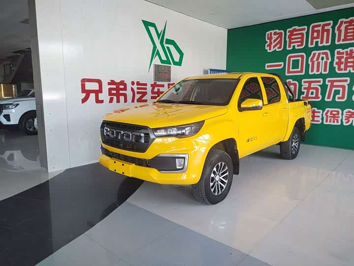 Foton Tunland F9, 2025 — купить в Воронеже под ключ