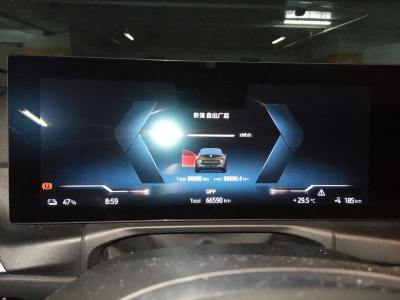 BMW i4, 2022 — фото 6 из 12