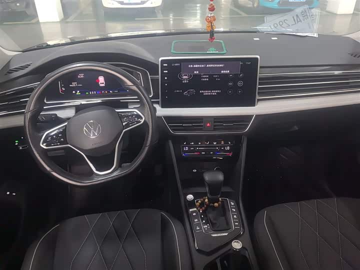 Volkswagen Tiguan L Hybrid, 2022 — фото 6 из 9