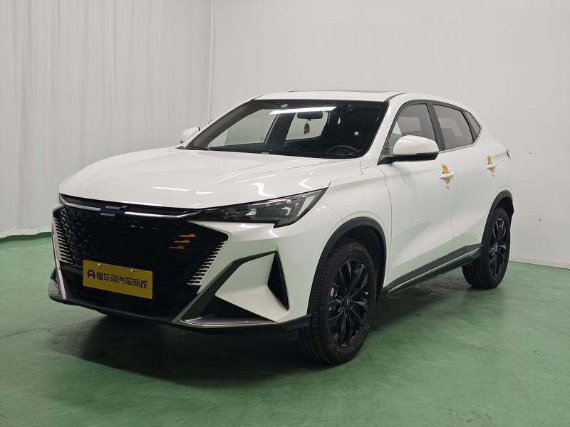 Changan Oshan X5 Plus, 2023 — купить в Костроме под ключ