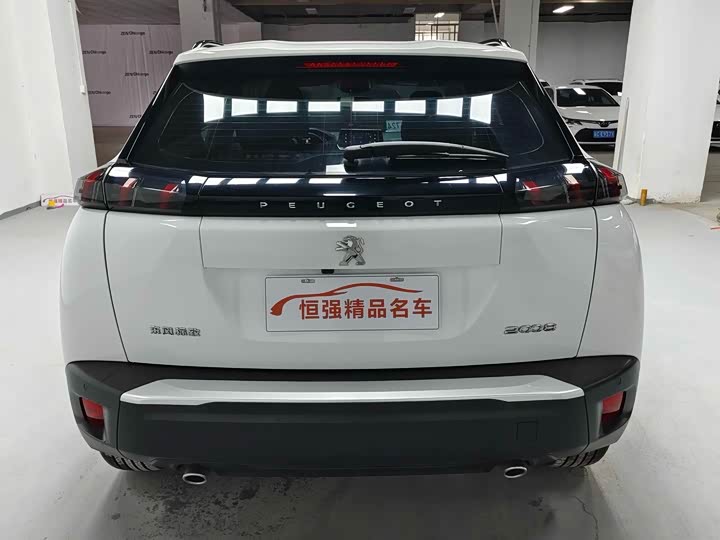 Peugeot 2008, 2022 — фото 4 из 9