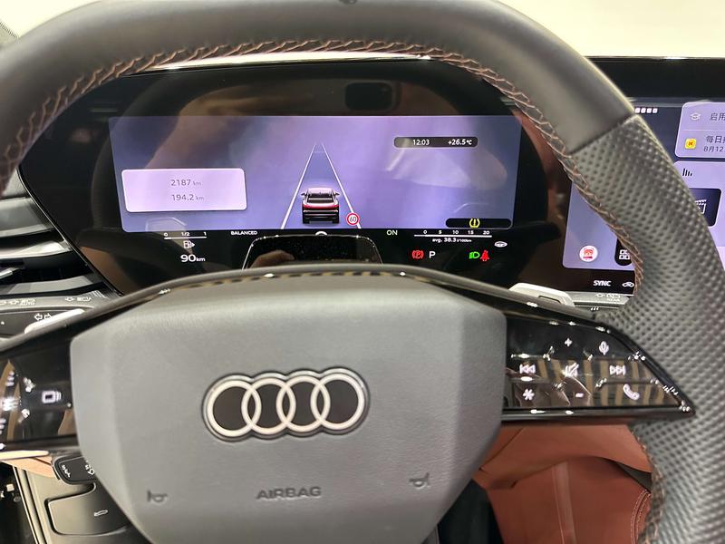 Audi Q5L, 2025 — фото 9 из 12