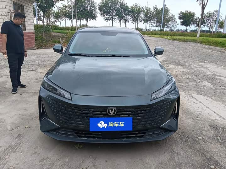 Changan Yida, 2023 — фото 2 из 9