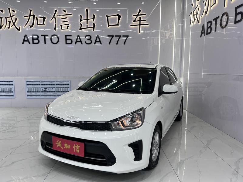 Kia Pegas, 2024 — купить в Самаре под ключ