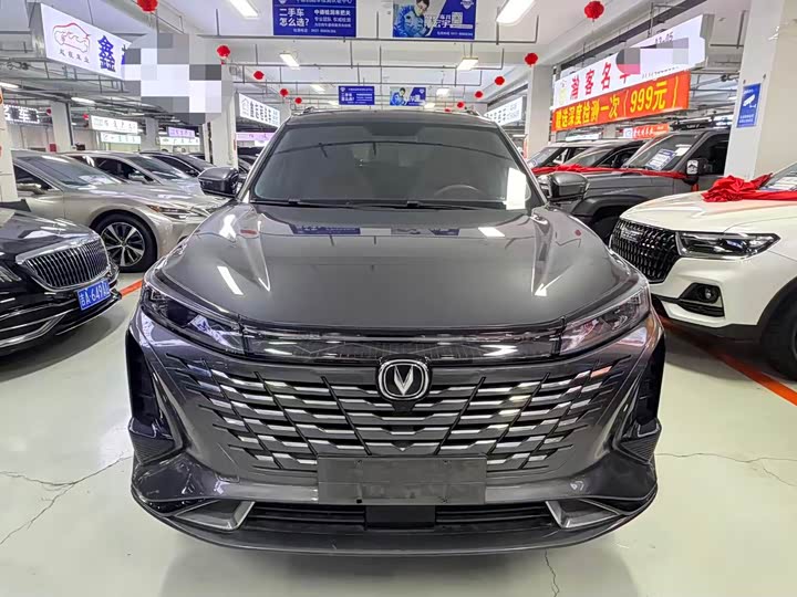 Changan CS75 Plus, 2023 — фото 2 из 9