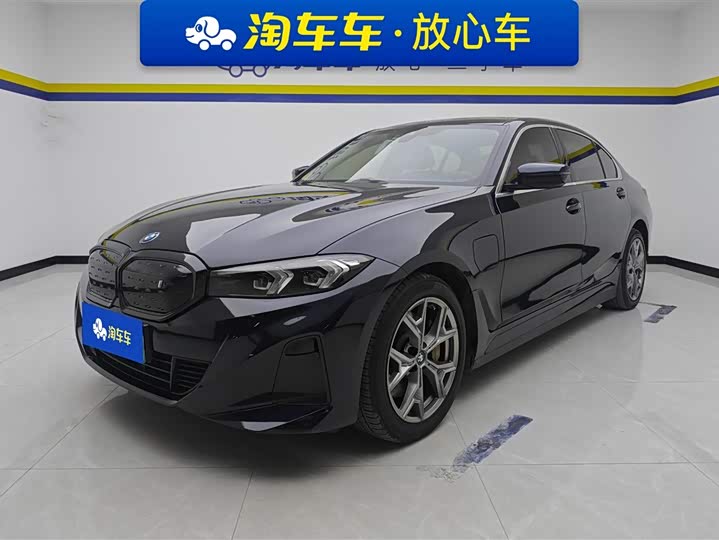 BMW i3, 2023 — купить в Самаре под ключ