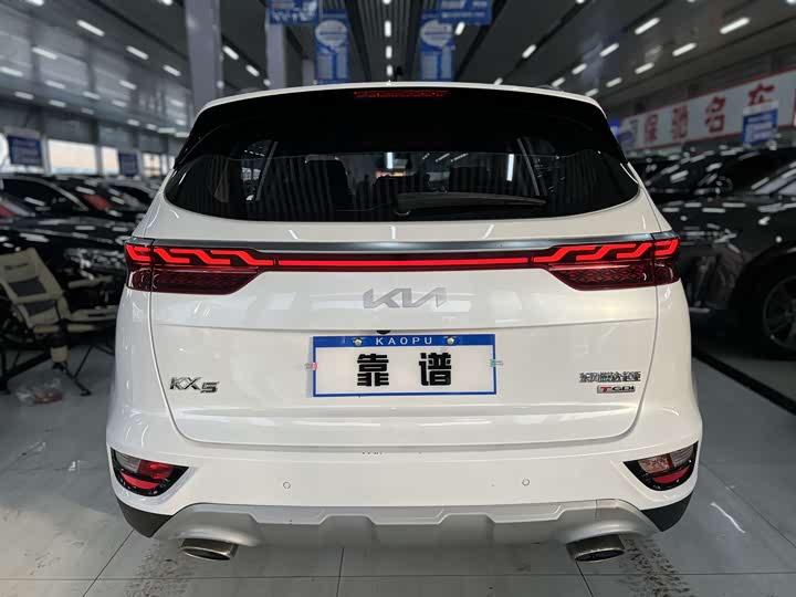 Kia KX5, 2022 — фото 9 из 12