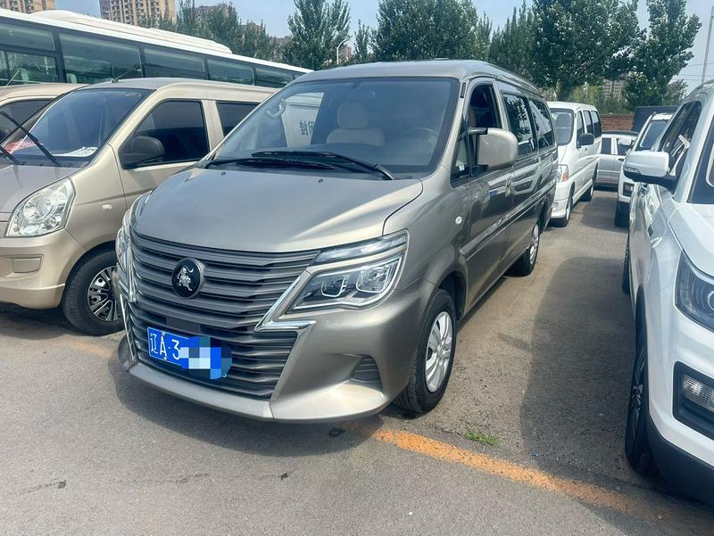 Dongfeng Forthing Lingzhi M5, 2023 — купить в Рязани под ключ