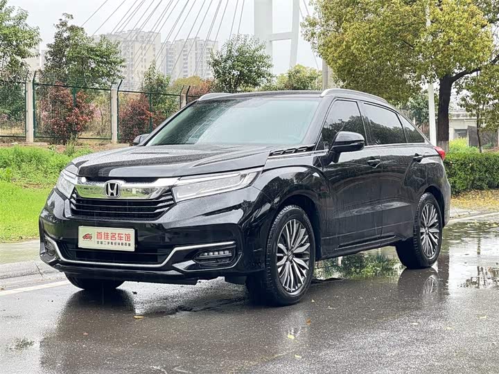 Honda Avancier, 2022 — купить в Тольятти под ключ