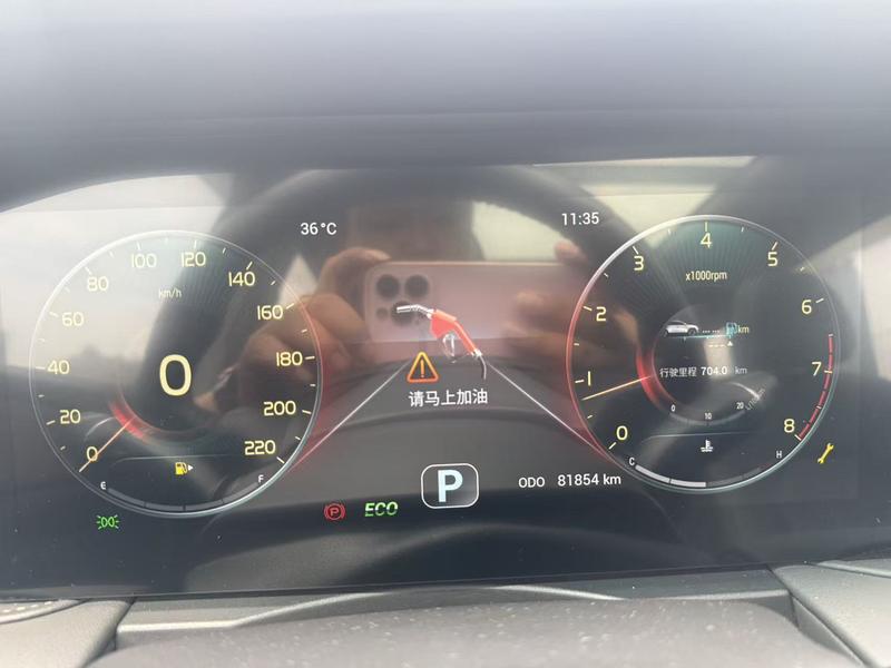 Jetour X90 Plus, 2023 — фото 9 из 12