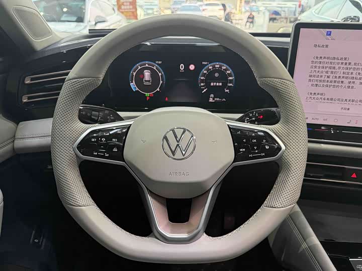 Volkswagen Tiguan L Pro, 2024 — фото 8 из 9