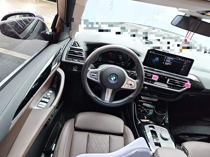 BMW iX3, 2024 — фото 6 из 9