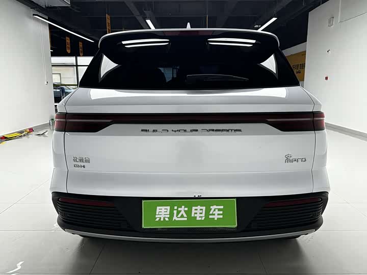 BYD Song Pro Hybrid, 2024 — фото 6 из 9