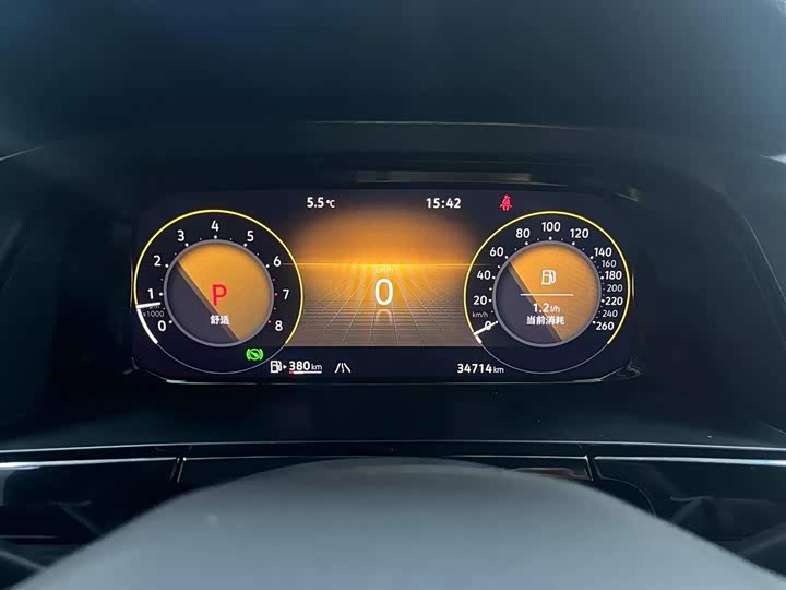Volkswagen Teramont Pro, 2024 — фото 7 из 9