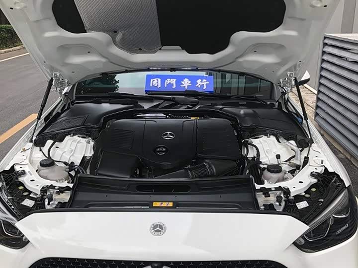 Mercedes-Benz C-Class, 2023 — фото 4 из 9