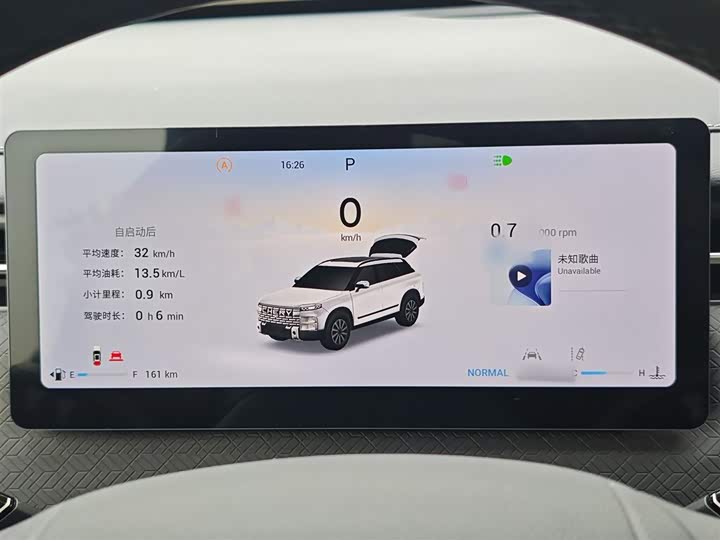 Chery Jaecoo J7 (Explore 06), 2023 — фото 8 из 9